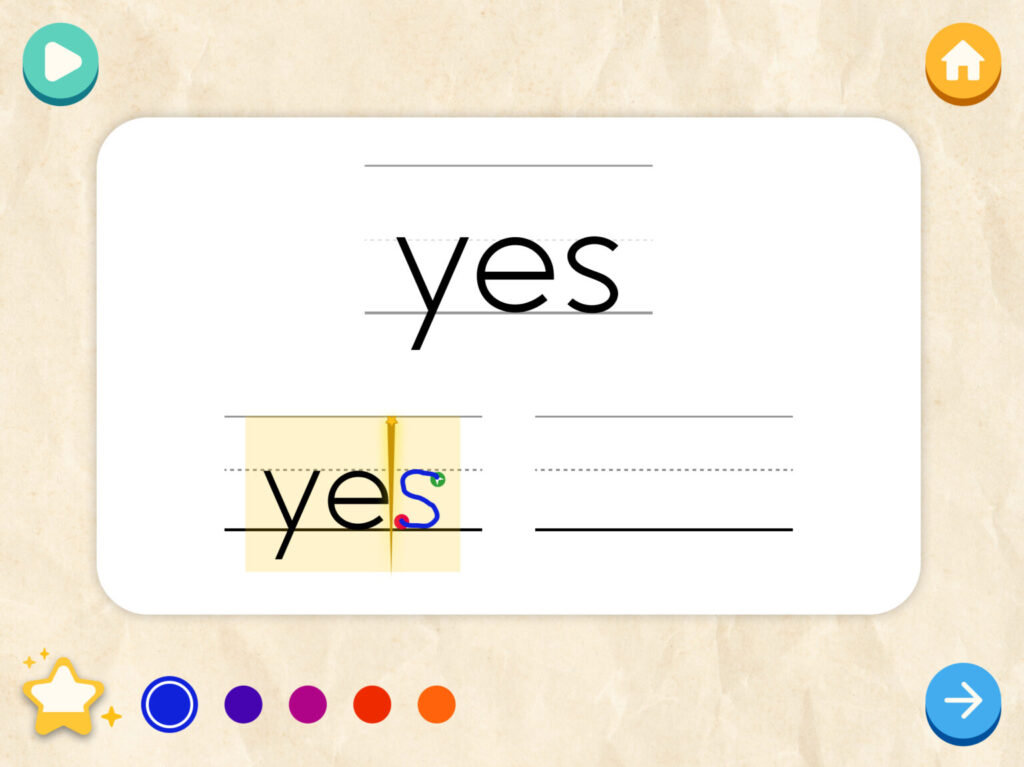 Starwriter's spacing activity screen